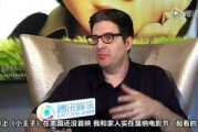 导演王子爆料是真的吗视频,揭秘幕后真相
