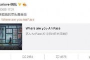 熊叔娱乐爆料微博视频大全,微博视频大全精彩瞬间大放送