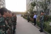 鸡东爆料真实事件最新情况,真相逐步浮出水面