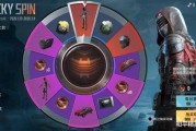 转盘新皮肤最新爆料,揭秘神秘爆料背后的惊喜与期待