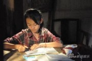 孝女彩金在线观看,感人至深的亲情故事在线观看